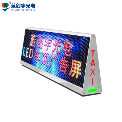 Car roof advertising screen