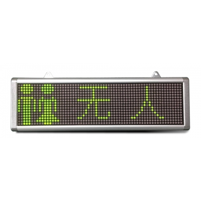 Toilet status led display-WD1664